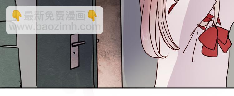 第14话 再次被陷害(1/2)-第11话