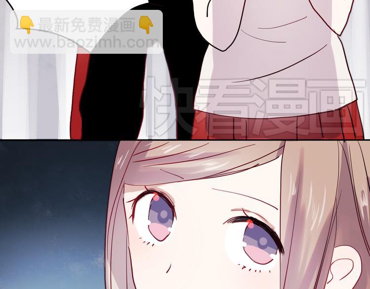 第14话 再次被陷害(1/2)-第11话