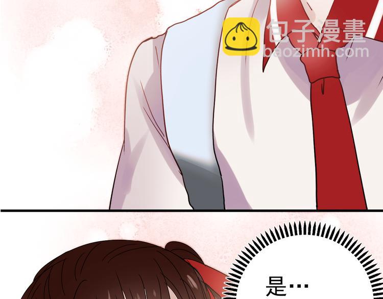 第16话 难言之隐(1/2)-第13话