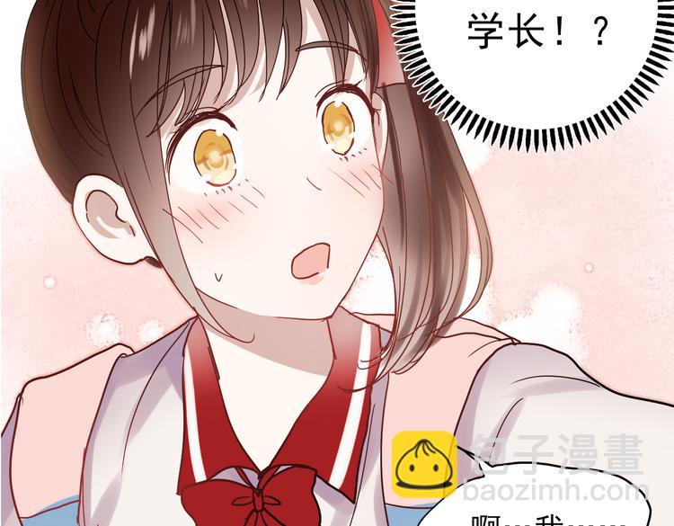 第16话 难言之隐(1/2)-第13话