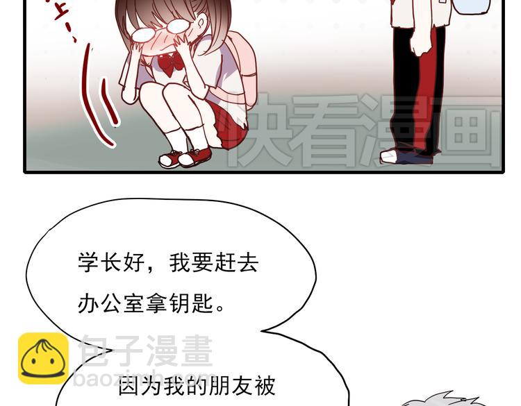 第16话 难言之隐(1/2)-第13话