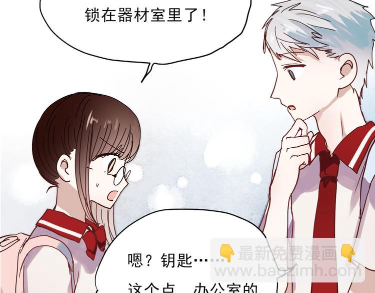 第16话 难言之隐(1/2)-第13话