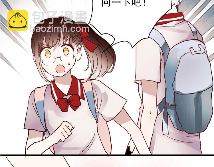 第16话 难言之隐(1/2)-第13话