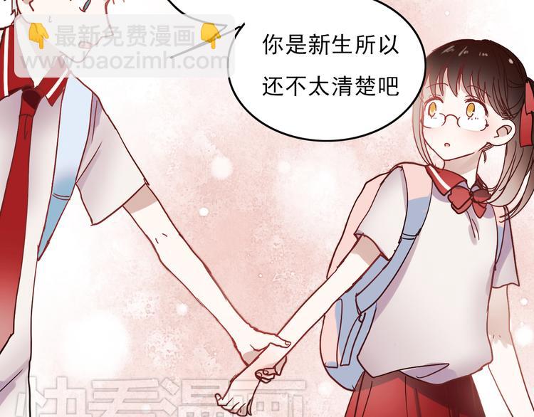 第16话 难言之隐(1/2)-第13话