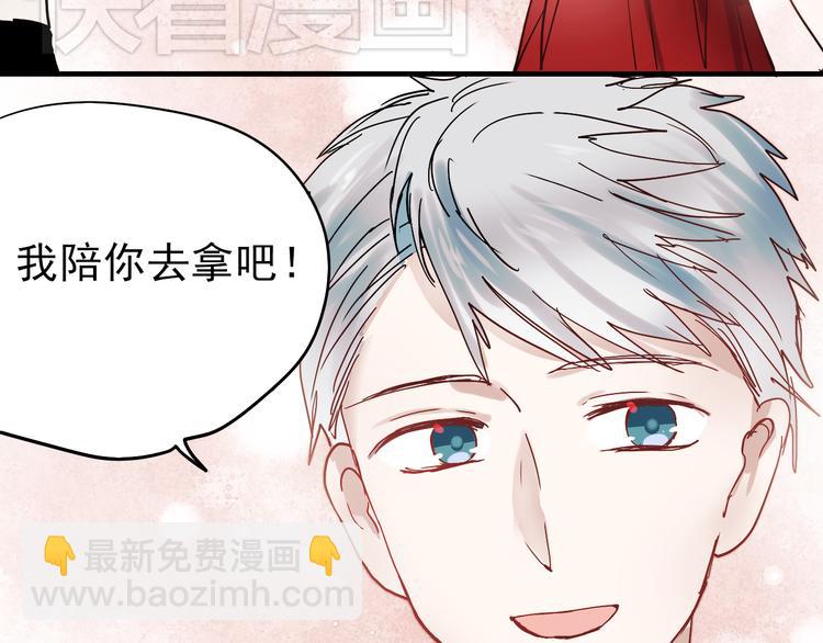 第16话 难言之隐(1/2)-第13话