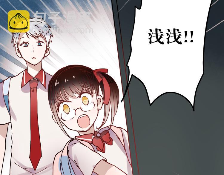 第16话 难言之隐(1/2)-第13话