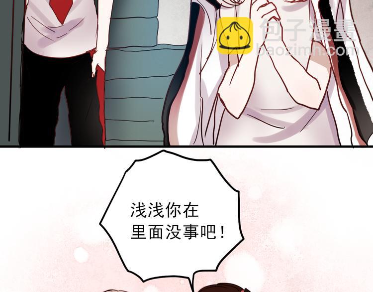 第16话 难言之隐(1/2)-第13话