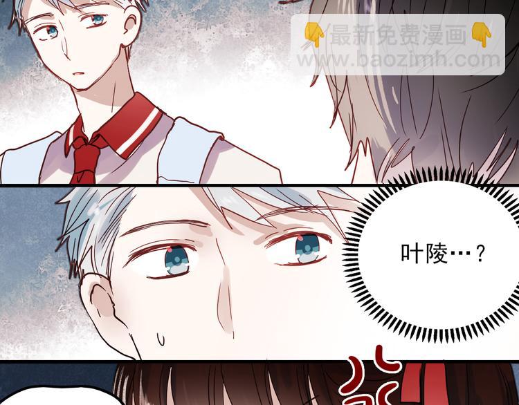 第16话 难言之隐(1/2)-第13话