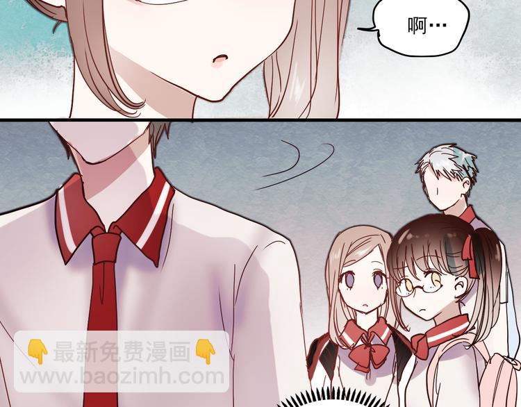 第16话 难言之隐(1/2)-第13话