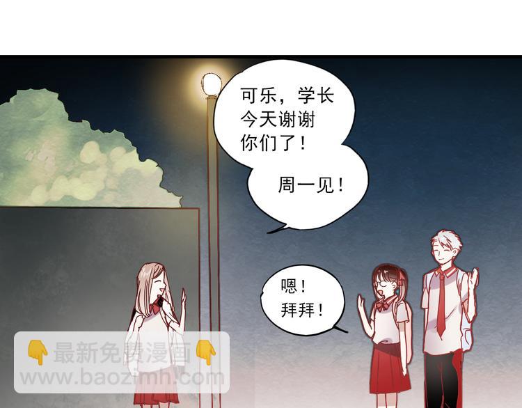 第16话 难言之隐(1/2)-第13话