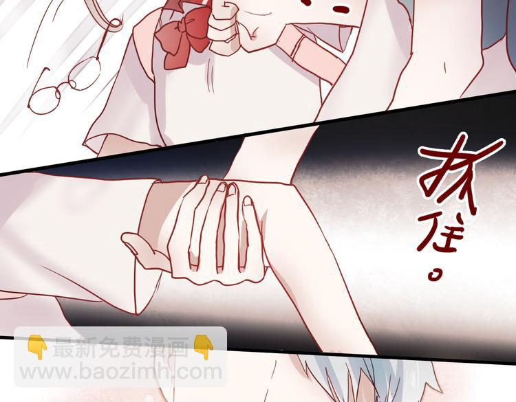 第16话 难言之隐(1/2)-第13话