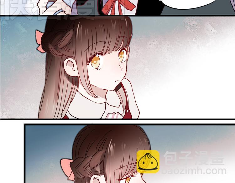 第18话 他为什么要伪装自己(1/2)-第15话