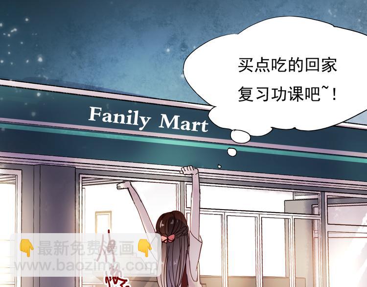 第18话 他为什么要伪装自己(1/2)-第15话