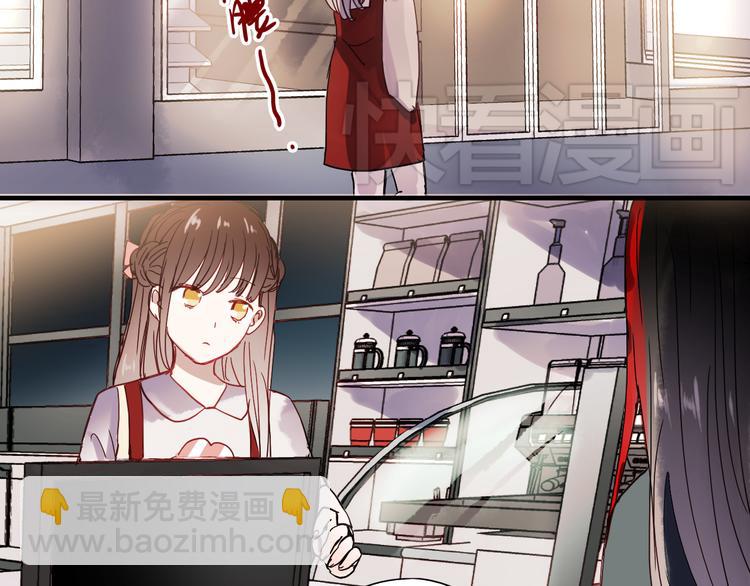 第18话 他为什么要伪装自己(1/2)-第15话