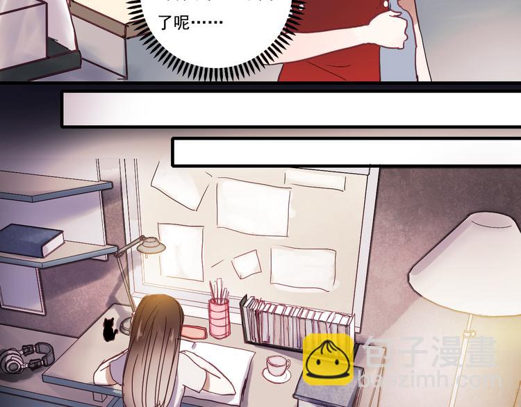 第18话 他为什么要伪装自己(1/2)-第15话