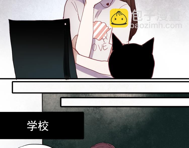 第18话 他为什么要伪装自己(1/2)-第15话