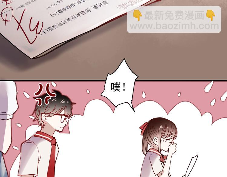 第18话 他为什么要伪装自己(1/2)-第15话