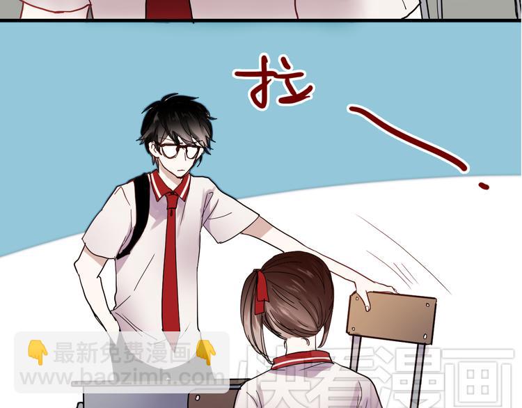 第18话 他为什么要伪装自己(1/2)-第15话