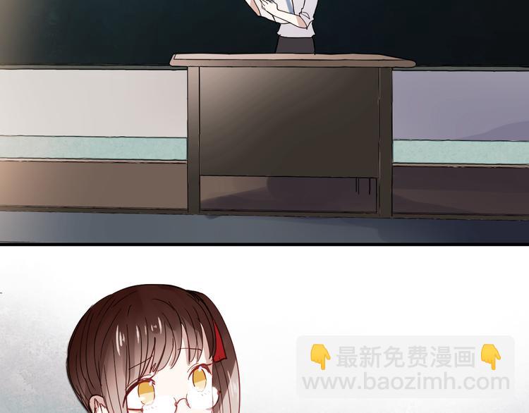 第20话 他以前不是这样的&hellip;&hellip;(1/2)-第17话