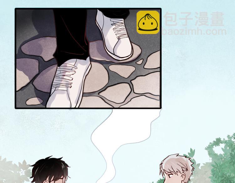 第20话 他以前不是这样的&hellip;&hellip;(1/2)-第17话