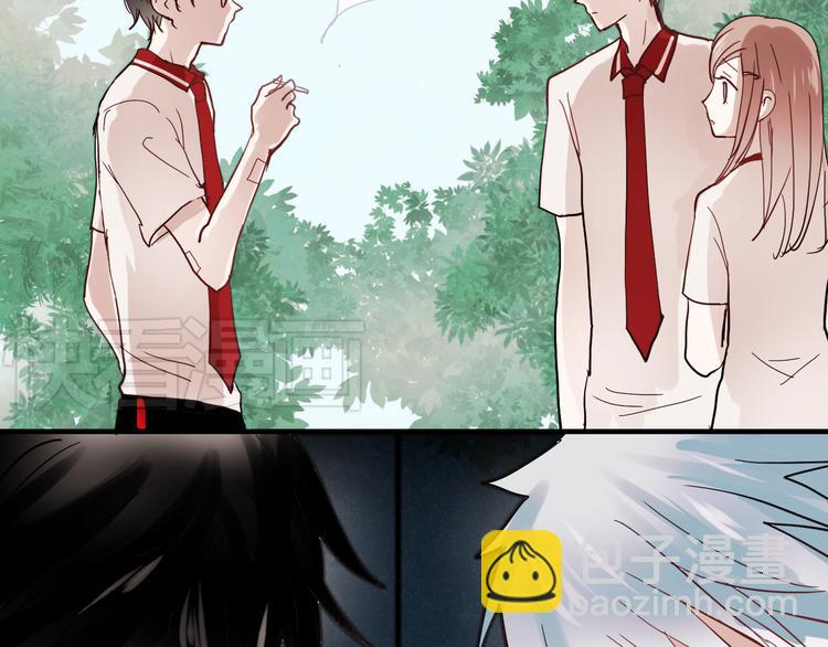 第20话 他以前不是这样的&hellip;&hellip;(1/2)-第17话