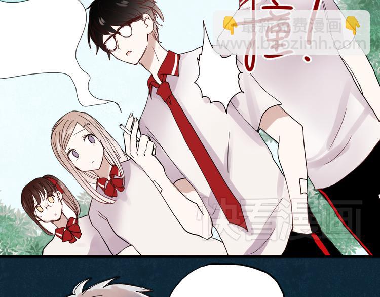 第20话 他以前不是这样的&hellip;&hellip;(1/2)-第17话