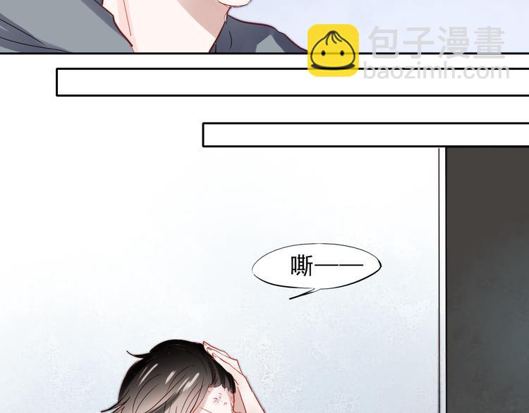 第22话 不要逞强，还有我呢(1/2)-第19话