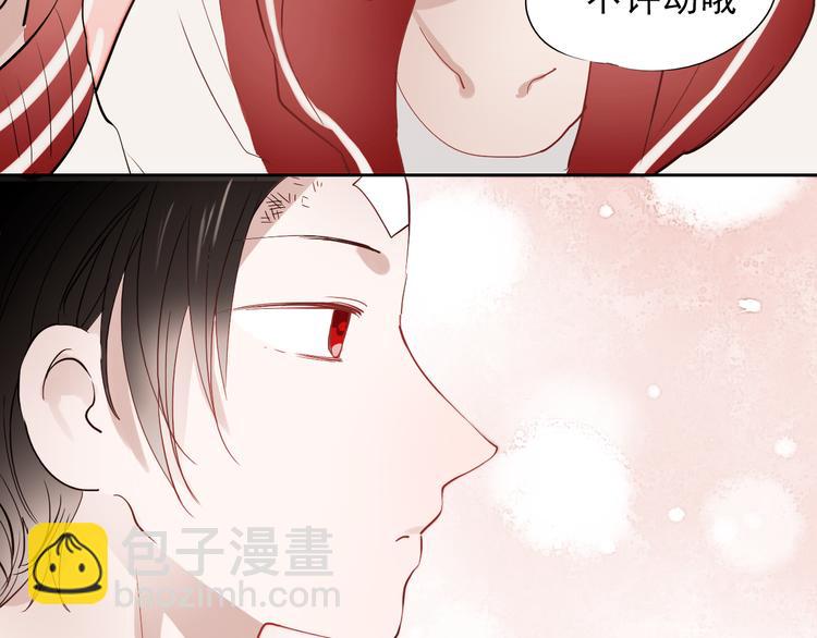 第22话 不要逞强，还有我呢(1/2)-第19话