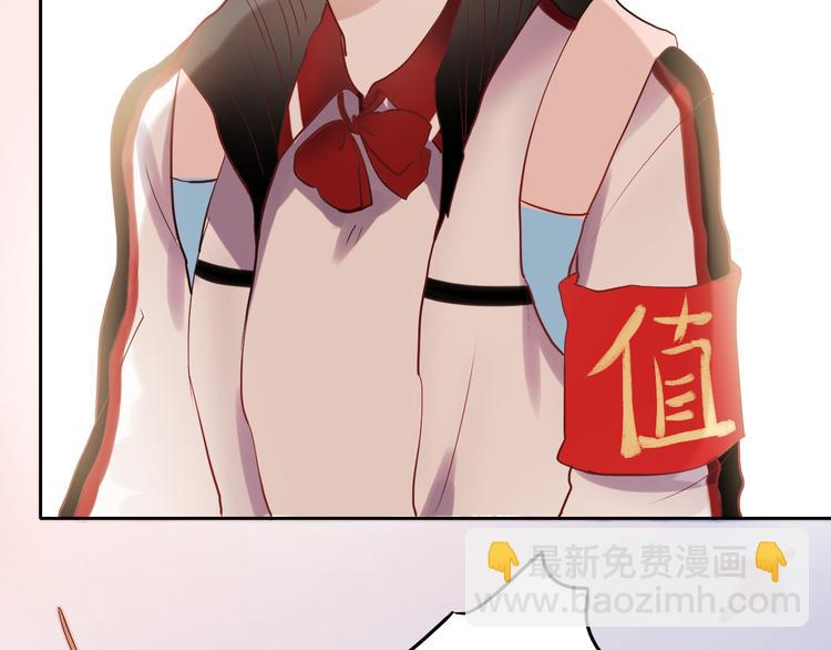 第22话 不要逞强，还有我呢(1/2)-第19话