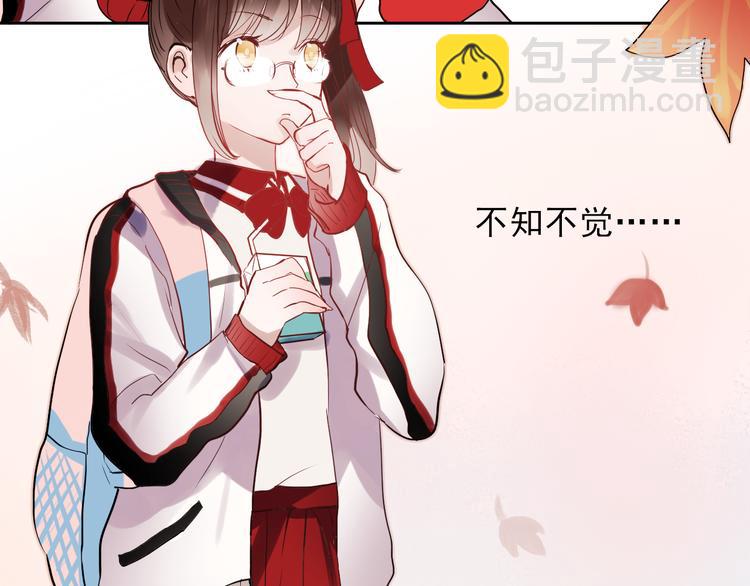 第22话 不要逞强，还有我呢(1/2)-第19话