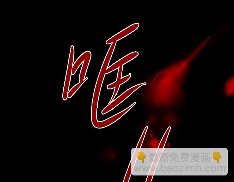 第22话 不要逞强，还有我呢(1/2)-第19话