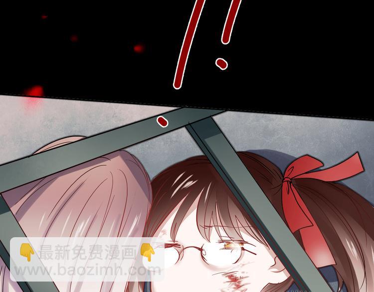 第22话 不要逞强，还有我呢(1/2)-第19话