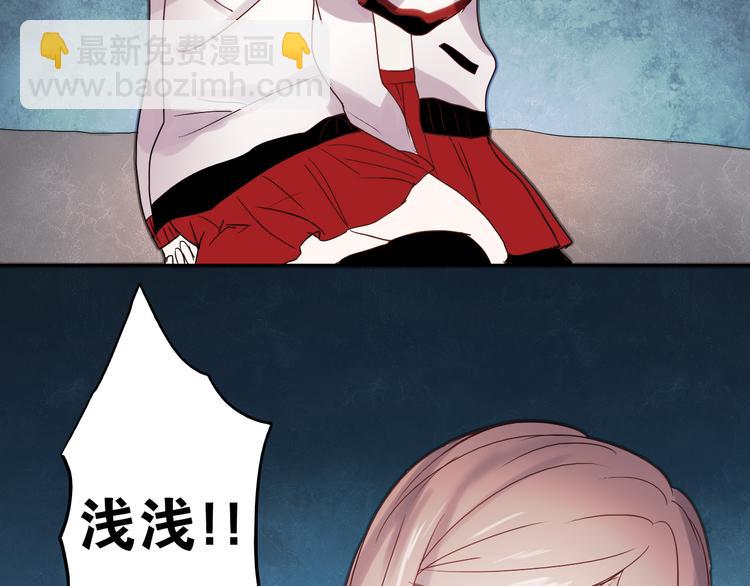 第22话 不要逞强，还有我呢(1/2)-第19话