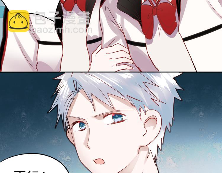 第22话 不要逞强，还有我呢(1/2)-第19话