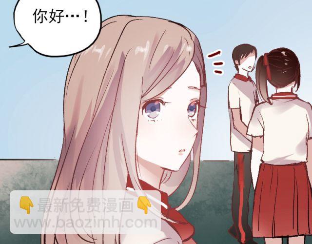 第5、6话 解救(1/3)-第3话