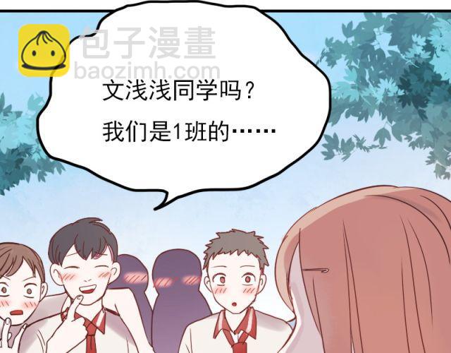 第5、6话 解救(1/3)-第3话