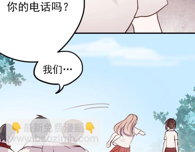 第5、6话 解救(1/3)-第3话