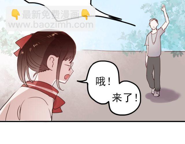 第5、6话 解救(1/3)-第3话