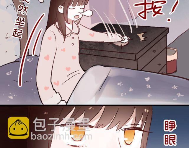 第5、6话 解救(1/3)-第3话