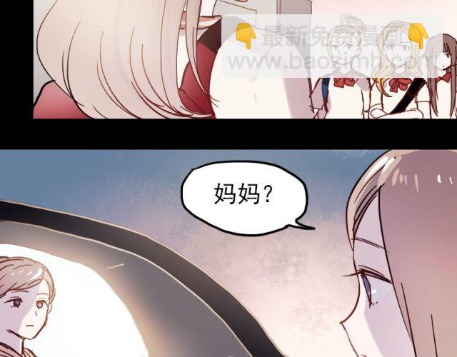 第5、6话 解救(1/3)-第3话