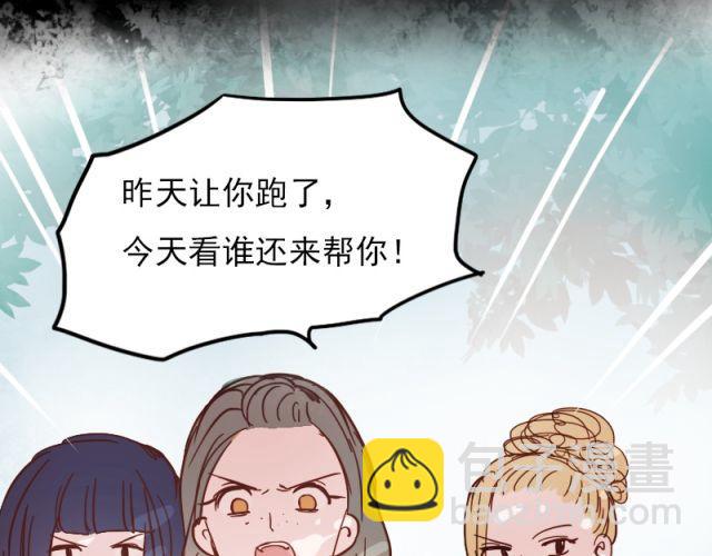 第5、6话 解救(1/3)-第3话