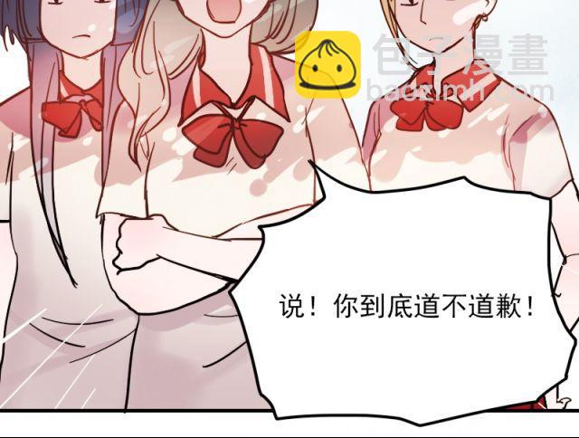 第5、6话 解救(1/3)-第3话