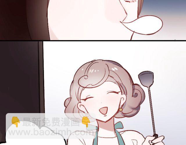 第5、6话 解救(1/3)-第3话