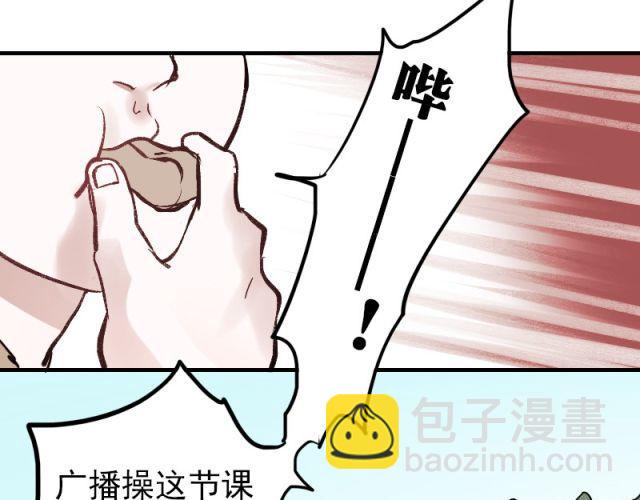 第5、6话 解救(1/3)-第3话