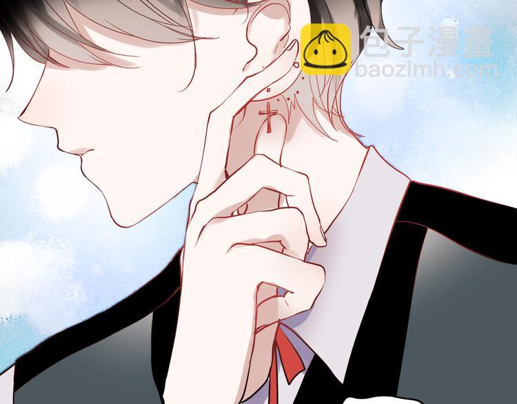 第24话 对不起，我吻了你-第21话