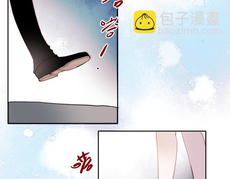 第24话 对不起，我吻了你-第21话