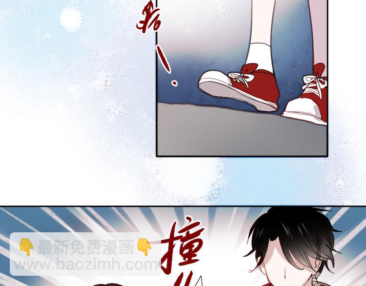 第24话 对不起，我吻了你-第21话