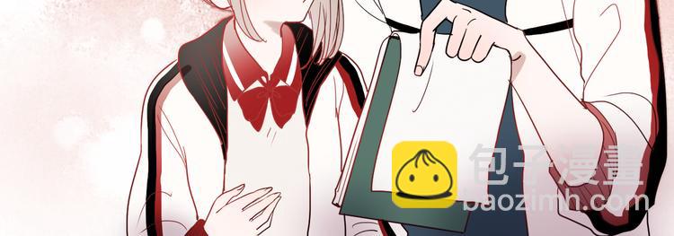 第26话 他很好，对所有人都很好(1/2)-第23话