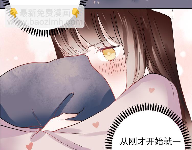 第26话 他很好，对所有人都很好(1/2)-第23话