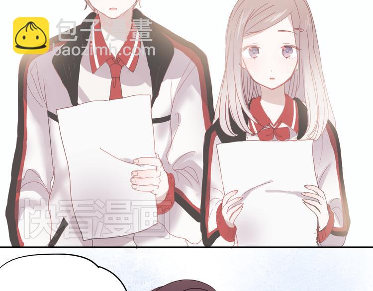 第26话 他很好，对所有人都很好(1/2)-第23话